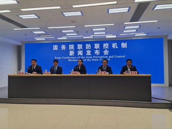 嘉创配资 实施“乙类乙管”后，全国重症救治等情况如何？重点人群健康如何保障？——国务院联防联控机制新闻发布会回应热点问题