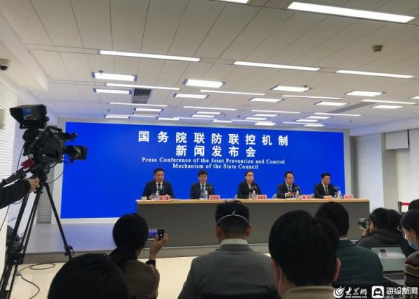 星速配资 北京专报丨知名专家下沉社区指导疫情防控能发挥什么作用？上海市卫健委回答海报新闻