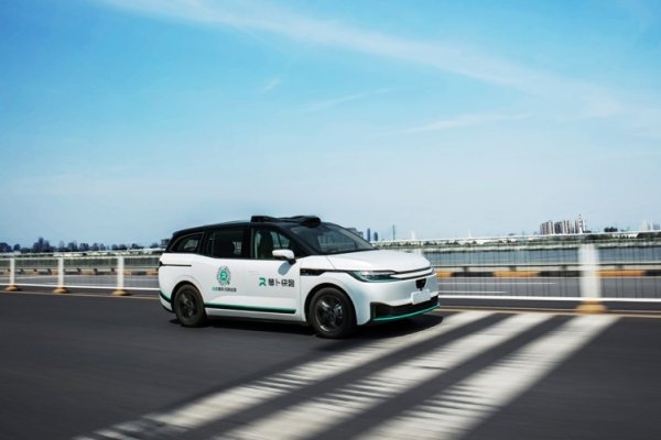 盘盘赢 无人驾驶汽车普及与信任进入重要节点，超六成受访者支持国家加速布局